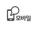 인천입주청소